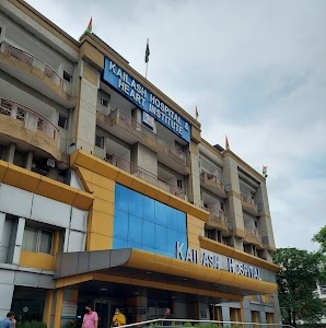 Kailash Hospital, Sector 27, Noida