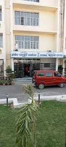 Regional Passport Office