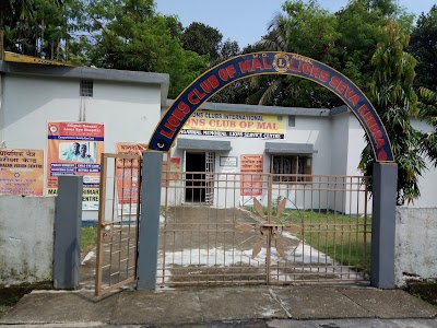 Malbazar Vision Center, Lions club of Mal,