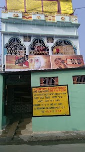 Country Spirit Shop Rashakhowa