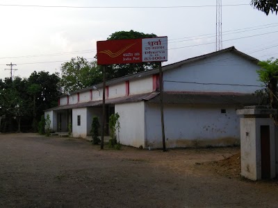 Dhurwa Post Office