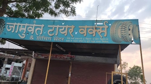 Jamuvant Provision