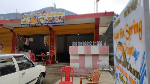 Kalath hot spring food point