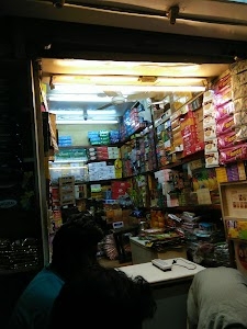 Subhash Market