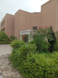 Bhakta Kavi Narsinh Mehta University