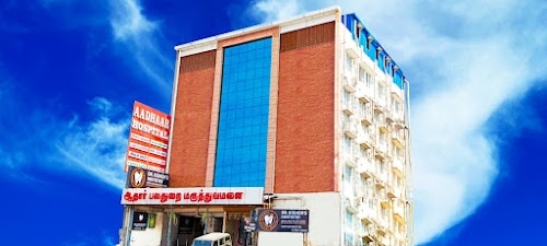 Aadhaar Hospital