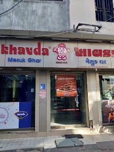 Khavda ️ Mesuk Ghar/khavda sweets