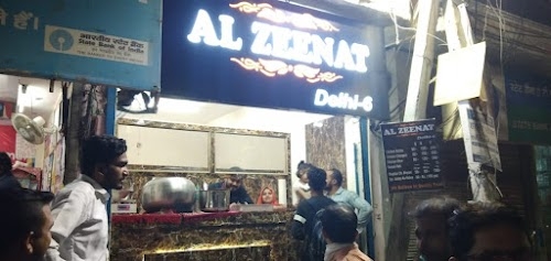 Gujjar Chowk