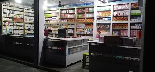 Dejoo Bazar