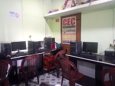 Cec missamari
