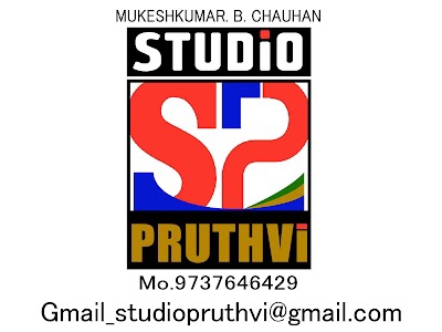 STUDiO PRUTHVi