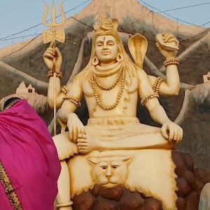 Baikunth Dham