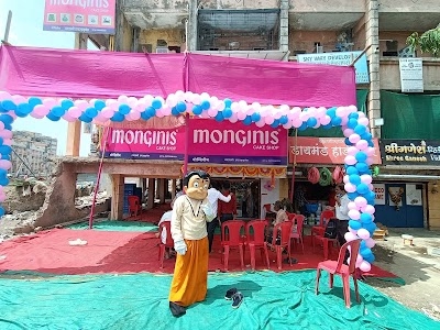 Monginis Cake Shop