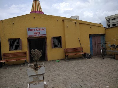 Vitthal Mandir
