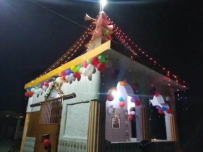 Narmadeshwar Mahadev