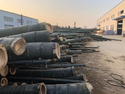 Sagar Trading Bamboo & Mat supplier