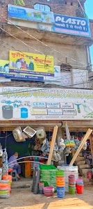 Fahad and brothers enterprises