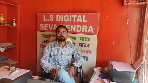 L.S INTERNET CENTER & PUSHTAK BHANDAR
