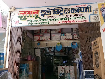 Kailahat