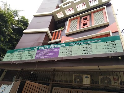 Maa Sharda Hospital