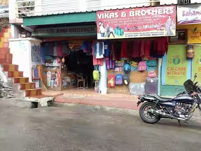 HIMACHAL PRADESH GRAMIN BANK SHOWAD