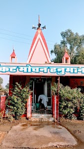 हनुमान मंदिर,मटोरिया वाली ढाणी
