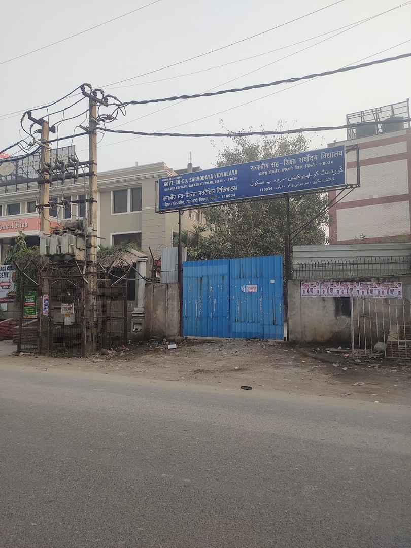 Cricket Academy