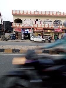 Gita Marriage House
