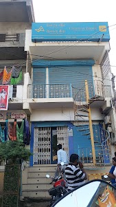 Canara Bank