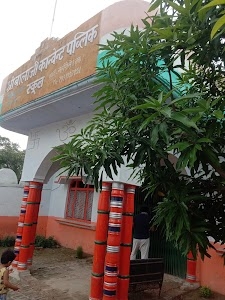 Sri Balanji Convent Public School