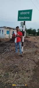 Mukku Kanash