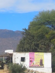 Hotel Rang Rasiya kivarali