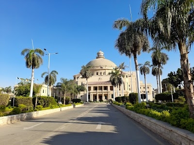 Cairo University
