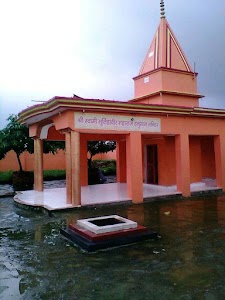 sree swami murtihaveer maharaj hahuman mandir