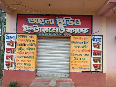 AHANA STUDIO @ BASTALAYA