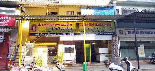 Hotel Friend's & Chinese family restaurant AC non AC