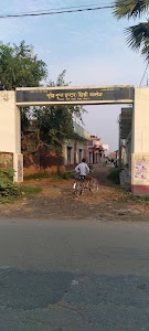 Bhupesh Gupt College