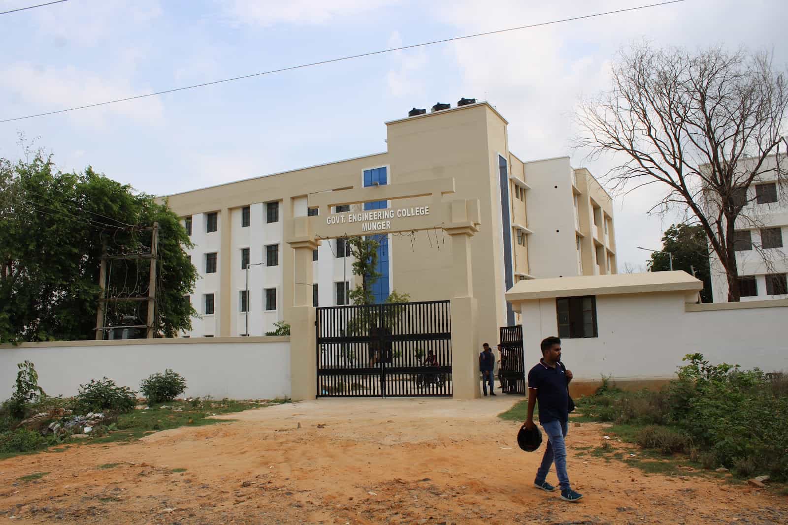 Govt Engineering college Munger