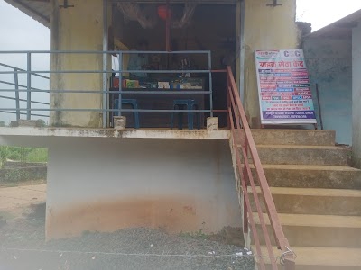 Dinesh electronic shop