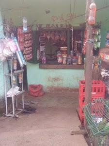 Kashi Kirana Shop