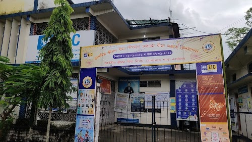 LIC of India, Branch Office