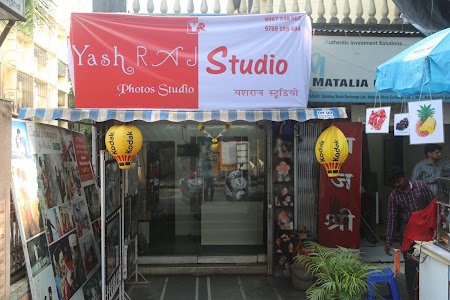 Yash Raj Studio