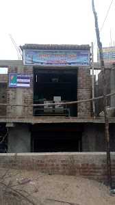 Csc narayan