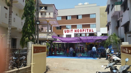 Udit Hospital