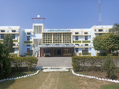 KNK College Of Horticulture, Mandsaur