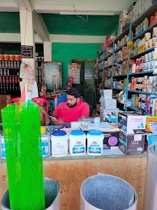 PRANTI HARDWARE AND VARIETIES