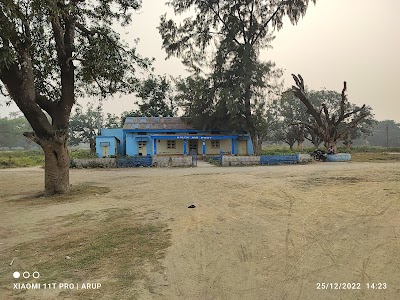 Malda Airport