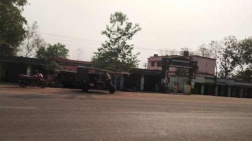 Rajamunda Bus Stop