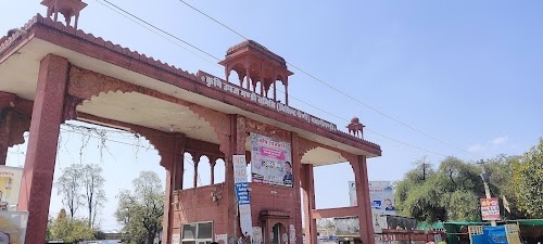Bhawani Mandi