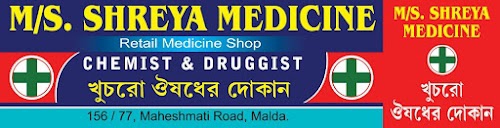 Shreya Medicine